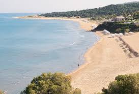 Προγνώσεις καιρού για αρχαια ολυμπια. Paralia Pisines Riviera Olympia Aqua Park