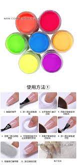 Acrylic Powder Fluorescent Series Nail Acrylic Powder Dipping Powder 12 Colors 1 Kg Private Label Customized Pack In 2021 Acrylic Powder Acrylic Nails Dip Powder Nails