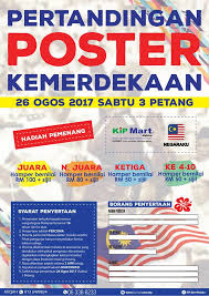 Puyol kembali selepas berehat panjang selama hari malaysia. Kipmall Melaka Pertandingan Poster Kemerdekaan Malaysia Facebook