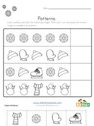 Color, cut and paste the numbers in order on the puzzle board. Winter Cut And Paste Patterns Worksheet All Kids Network