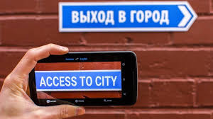 Translate text in images instantly by just pointing your. Live Translate Any Language With Phone Camera Youtube