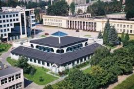 The three great poet's district. Czestochowa University Of Technology Study In Poland