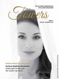 Towers, issue 1 by άλφα δημιουργική alfa dimiourgiki