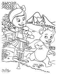 Online printable coloring sheets even if can be quickly delivered at the reception desk. Pin On Fantasy Coloring