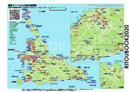 宮古島 （みやこじま）は、 沖縄県 宮古島市 に属する 宮古列島 の 島 である。 沖縄本島 から 宮古海峡 を経て南西に約290 km、 東経 125度、 北緯 24度に位置し、 太平洋 と 東シナ海 の間にある。� 面積は158.93 km 2 である。� å®®å¤å³¶ã®ã‚¬ã‚¤ãƒ‰ãƒžãƒƒãƒ— Pdfã«ã‚ˆã‚‹å°åˆ·å¯èƒ½ãªåœ°å›³