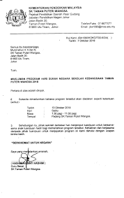 Pentaksiran satu proses mendapatkan maklumat dan. Sk Taman Puteri Wangsa Makluman Surat Kepada Ibu Bapa