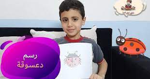تعلم رسم الدعسوقة أم علي ladybug بالخطوات مع هشام electronic products electronics computer