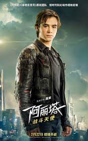 Return To The Main Poster Page For Alita Battle Angel 23 Of 26 Angel Movie Angel Posters Alita Movie