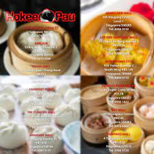 At nam kee pau, all the pau items are handmade in house. Ho Kee Pau Posts Facebook