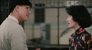 Image result for Rouge Furio 1987 Fleet