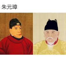 朱元璋 世界の歴史まっぷ 朱元璋 世界の歴史 中国