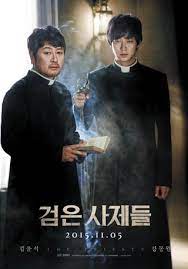 Here is part of what makes the priests so fascinating and important: Review The Priests A Good 1st Stab At Exorcism