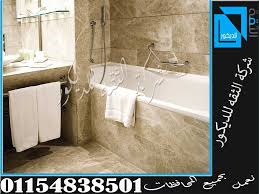 pin on مداخل وسلالم رخام مداخل رخام وجرانيت