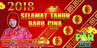 Semoga tahun ini memberi lebih makna kegembiraan,keriangan,kemakmuran dan memberi lebih banyak rezeki kepada anda. Dun Pemanis Ucap Selamat Tahun Baru Cina 2018 Berita Parti Islam Se Malaysia Pas