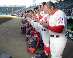 May 29, 2021 · 智弁学園（奈良）が京都国際に逆転勝ちし、30日の決勝で大阪桐蔭と対戦することが決まった。両校の対戦は昨秋の近畿大会決勝、今春センバツ1回戦に続いて3度目となる。 å²ä¸Šæœ€å¼±ã®æ™ºå¼å­¦åœ'åŽç©«ï¼'æ•— ã‚ˆã†ã‚„ã£ãŸ å°å‚ç›£ç£ é«˜æ ¡é‡Žçƒ æ—¥åˆŠã‚¹ãƒãƒ¼ãƒ„