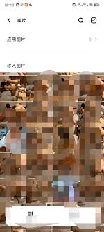 偶然看见，是哪个图集？ - 求出处- 司机社