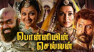 With aishwarya rai bachchan, amitabh bachchan, aditi rao hydari, sobhita dhulipala. Aishwarya Rai Turns Villain Ponniyin Selvan Movie Who Is Acting In Which Character Hot News Youtube