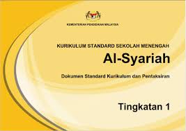 Perbezaan kurikulum lama sekolah menengah. Bahasasyurga Net Dokumen Panduan Mata Pelajaran Al Syariah Kbd