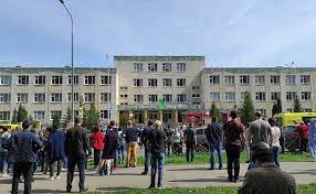 Школы, лицеи, гимназии в казани. Bg24dgxkbtrecm