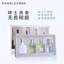 Flower Story Douyin Popular Mens Perfume Set Silver Hong Kong ...