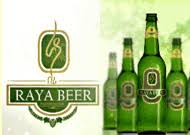 George beer (ቅዱስ ጊዮርጊስ ቢራ) eritrea. Battle Of The Beers Ethiosports