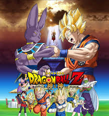 Jun 09, 2019 · the first movie under the dragon ball super banner not only brings back the series' breakout antagonist but completely rewrites him, giving broly a new backstory and motivation. New Dragon Ball Z Movie Battle Of Gods Japan Trends