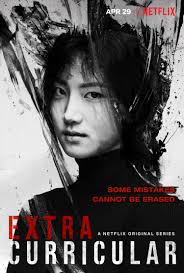 See more ideas about netflix, netflix originals, tv series. Netflix Drops Character Posters For Original Korean Series Extracurricular