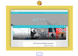 موقع تصوير صفحات الويب بشكل مميز مداد الجليد Decor Frame Home Decor