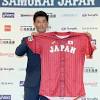 野球日本代表 侍ジャパンオフィシャルサイト。試合や選手、写真、グッズ情報など。 試合や選手、写真、グッズ情報など。 東京オリンピック | 野球日本代表 侍ジャパンオフィシャルサイト 3
