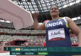 Jul 31, 2021 · india's kamalpreet kaur competes during the qualification round of the women's discus throw at the 2020 summer olympics, saturday, july 31, 2021, in tokyo. Worao8eyil14gm
