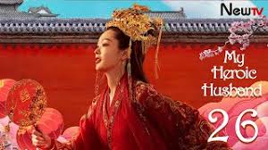 Watch and download my husband in law with english sub in high quality. Eng Sub Ep 25 My Heroic Husband èµå©¿ Ancient Costume Drama Guo Qilin Song Yi Invidious
