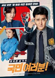 Dramanya berbagai genre dan bertabur bintang lho. Senarai Drama Korea Baru Ditayangkan April 2019