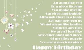 Short Birthday Message For Aunt 52 Best Happy Birthday Poems My Happy Birthday Wishes Birthday Wishes For Aunt Happy Birthday Cards Images Happy Birthday Aunt