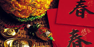 З приходом чергових новорічних свят багато хто наші співвітчизники цікавляться, роком якої тварини буде майбутній період. Kitajskij Novij Rik 12 Lyutogo Znamenni Dati Potochnogo Kalendarnogo Roku Kalendar Svyata Ta Podiyi