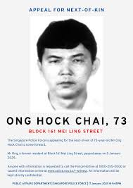 𝐀𝐩𝐩𝐞𝐚𝐥 𝐟𝐨𝐫 𝐍𝐞𝐱𝐭-𝐨𝐟-𝐊𝐢𝐧 1. 𝐎𝐧𝐠 𝐇𝐨𝐜𝐤 𝐂𝐡𝐚𝐢, 𝟕𝟑 