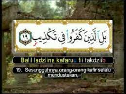 Pin On Surat Al Baqaroh