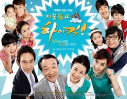 Watch online & download bluray movies and tv series from yts.wiki. Pick Best Sitcoms I Would Love To See Again Zapzee