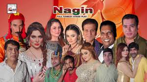 78 Stage Drama Ideas Drama Stage Full Comedy 1984 eight diagram pole fighter. 78 stage drama ideas drama stage