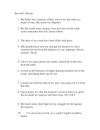 Beowulf S Boasts Quotes Doc Real Friendship Quotes True Friends Quotes Short Friendship Quotes