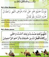 Bacaan Doa Niat Puasa Ramadhan Lafaz Tulisan Arab Dan Artinya Kutipan Doa Doa Kekuatan Doa
