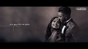 Arul loga & kalaivany music : Youtube Video Statistics For Uyire Oru Varthai Sollada Album Song Noxinfluencer