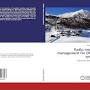 Profile Picture of Radio resource management for OFDMA systems: Practical ... (@amazon.com) on Google