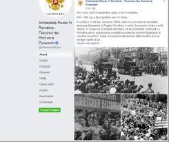 We did not find results for: Ambasada RusÄ La BucureÈti Recurge La ProvocÄri Inacceptabile Scandal Diplomatic Pe Cale SÄ IzbucneascÄ Evenimentul Zilei