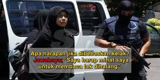 Siti noor aishah amat is on facebook. Kisah Sedih Ulat Buku Ini Ditahan Miliki 12 Buku Berkaitan Militan