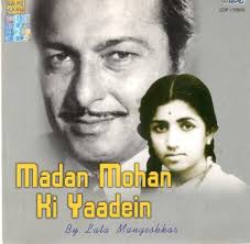 Madan Mohan Ki Yaadein By Lata Mangeshkar: Lata Mangeshkar: Amazon.in:  Music}