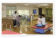 介護老人保健施設 みしゅくケアセンター わか葉 医療法人社団 榮紀会