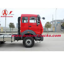 Buy Beiben 2538 tractor trucks,Beiben 2538 tractor trucks ...