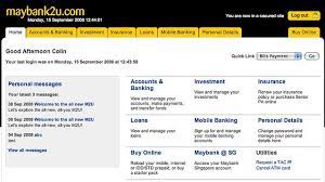 Change tac mobile number m2u. Maybank2u Com Online Financial Services Uploaded With Plas Flickr