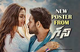 Maybe you would like to learn more about one of these? Varun Tej S Ghani Movie Introduces The Female Lead