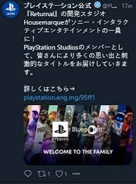 Housemarque most recently released returnal earlier this year as a ps5 exclusive. 3nrpjbqrnz472m